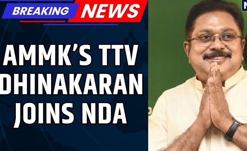 AMMK joins NDA; Political equations to change in Tamil Nadu